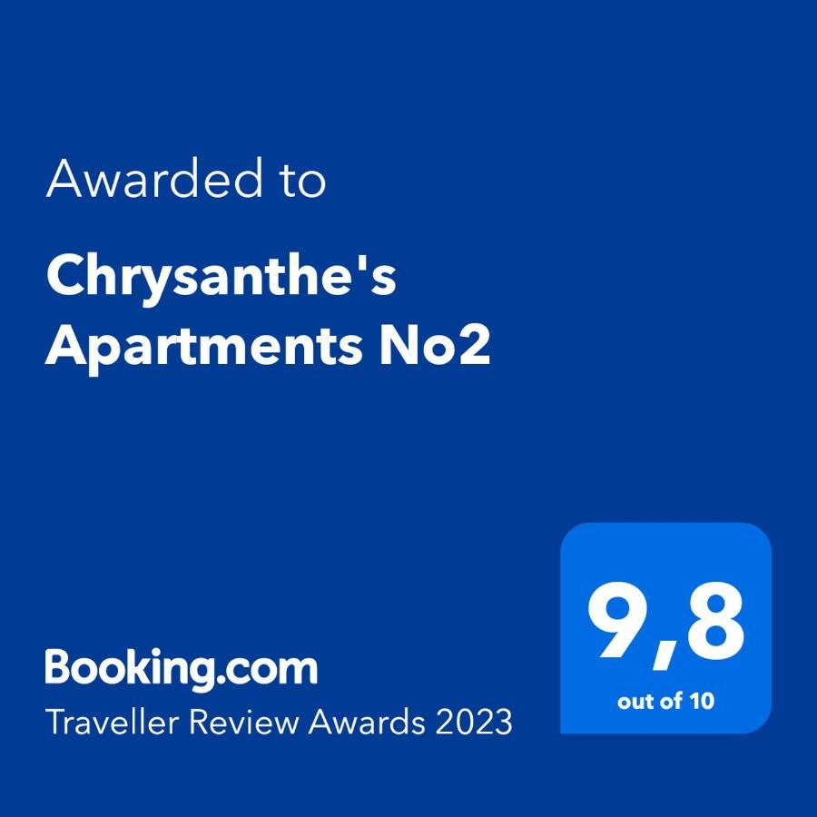 Poros Town Chrysanthe'S Apartments No2 מראה חיצוני תמונה